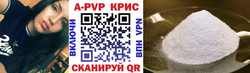 Все наркотики Бабушкин A-PVP  КОКАИН  Псилоцибиновые грибы  Конопля  ГАШИШ 