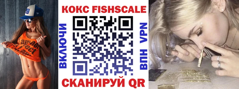продажа наркотиков  Бабушкин  Cocaine Боливия 