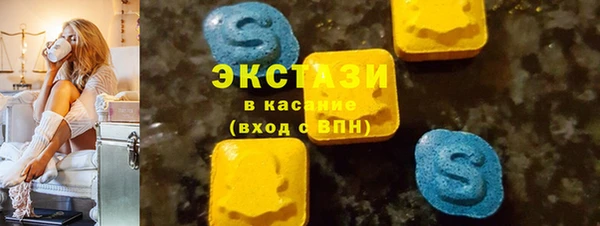 сатива Аркадак