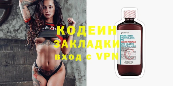 кокс Арсеньев
