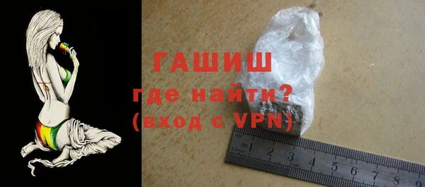 кокс Арсеньев