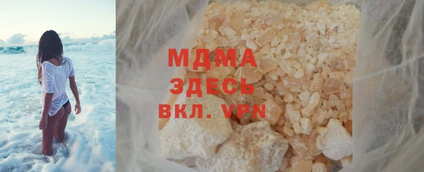 сатива Аркадак