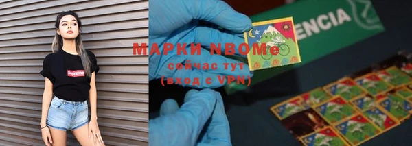 кокс Арсеньев