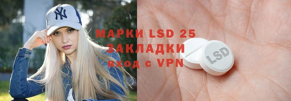 дистиллят марихуана Армянск