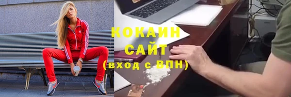 меф VHQ Березники