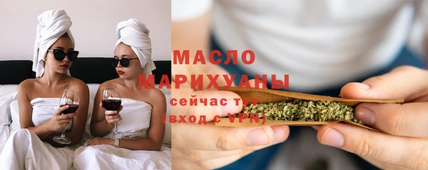 кокс Арсеньев