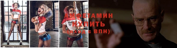 кокс Арсеньев