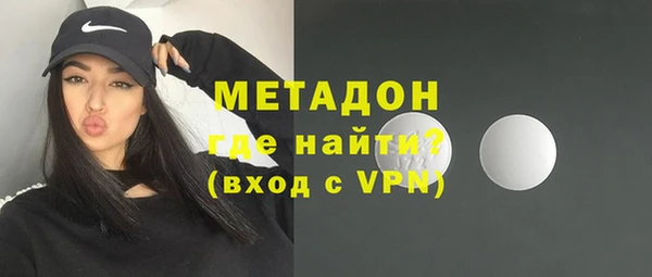 кокс Арсеньев