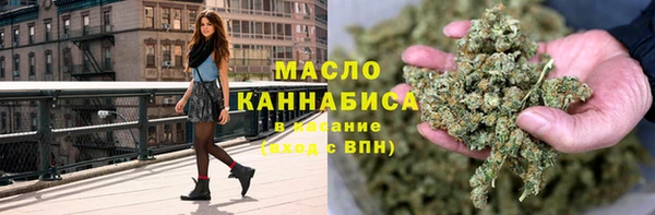 синтетический гашиш Алексеевка