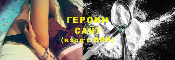 кокс Арсеньев