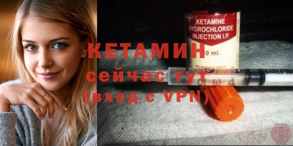 дистиллят марихуана Армянск