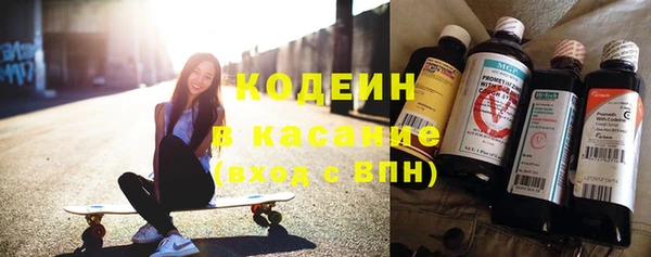 кокс Арсеньев