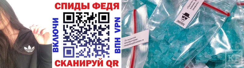Первитин витя  Бабушкин 