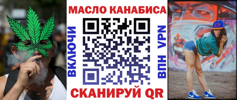 ТГК Wax  KRAKEN   Бабушкин 